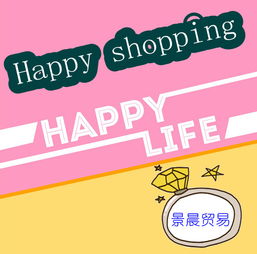 家居用品代理行業(yè)資源指南 供應商、制造商與貿(mào)易平臺全解析