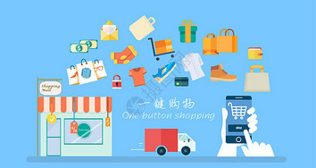 園林花草插畫圖片下載 正版授權(quán)資源與網(wǎng)絡(luò)貿(mào)易代理服務