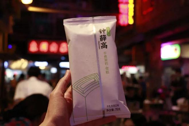 從街頭美食到破產申請 無錫老字號工藝美術品零售店的興衰啟示